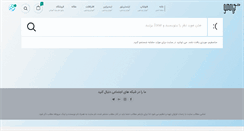 Desktop Screenshot of graphimo.com